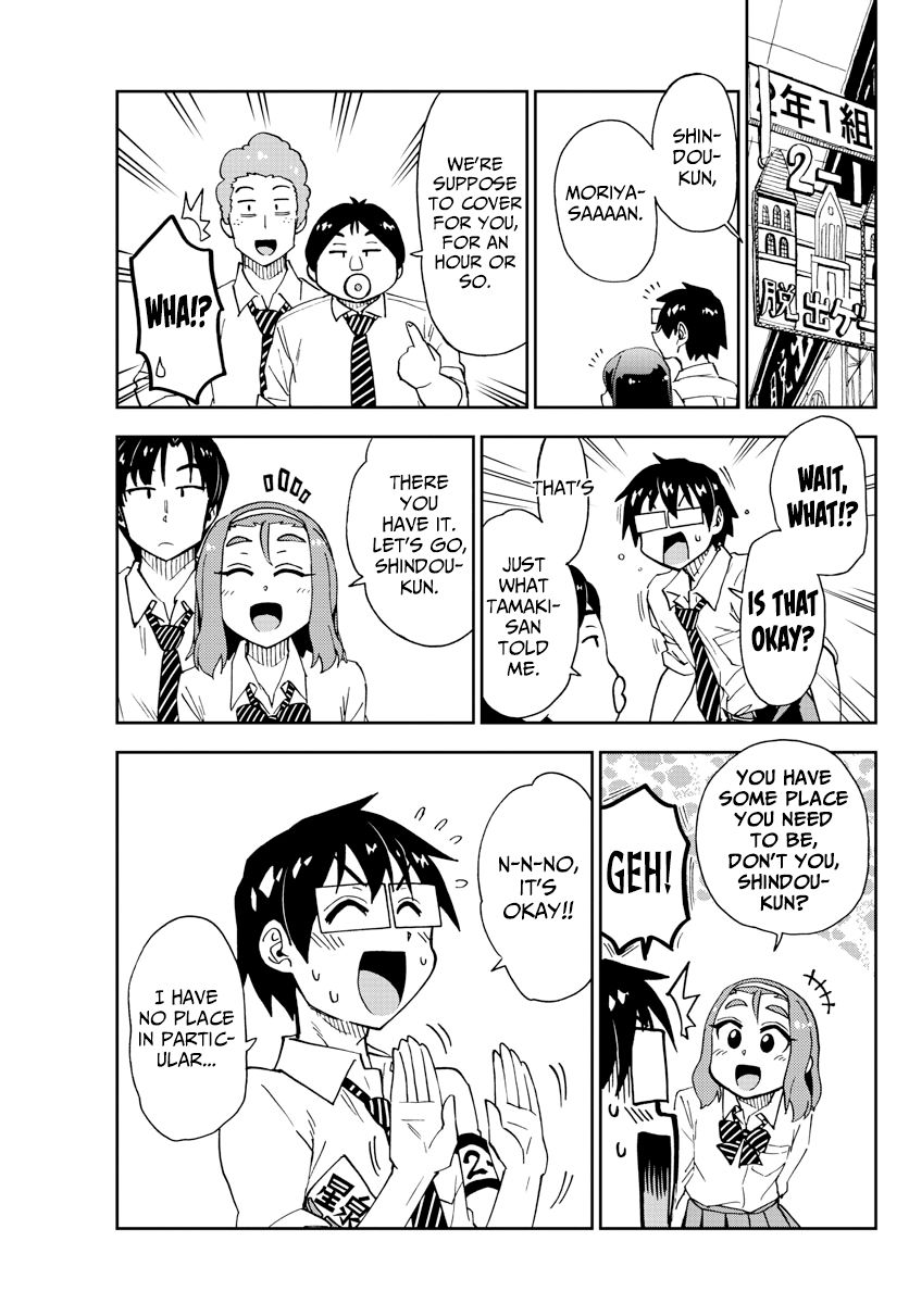 Page 9 of Chapter 172