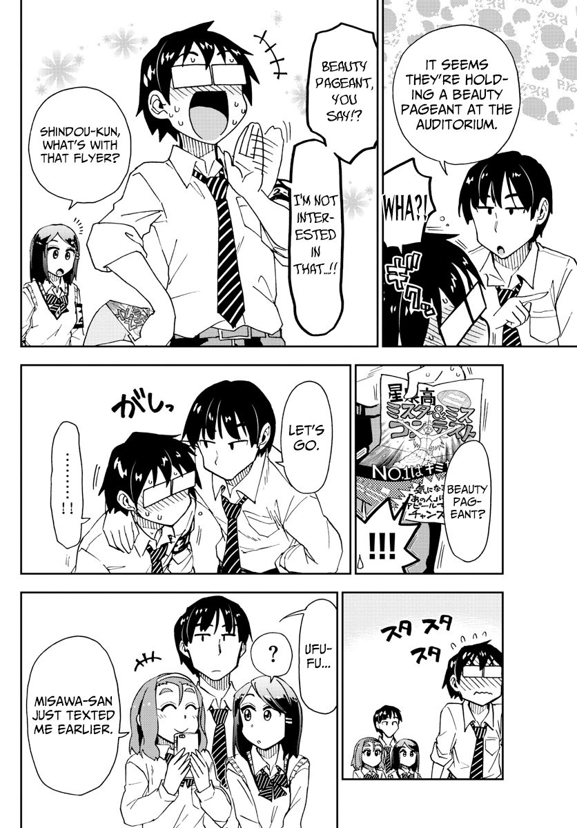 Page 10 of Chapter 172