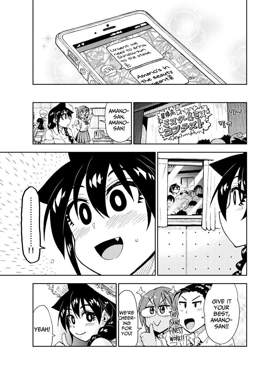 Page 11 of Chapter 172
