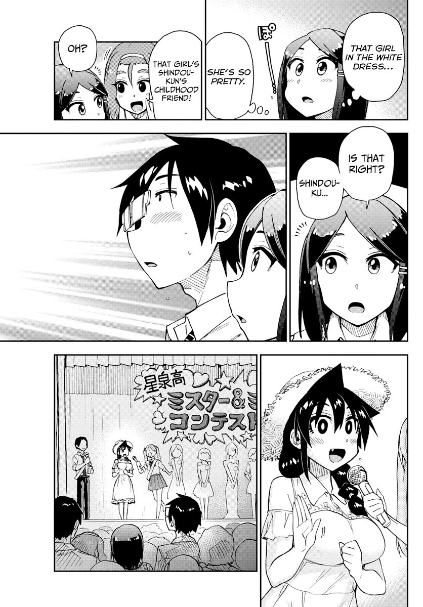 Page 13 of Chapter 172