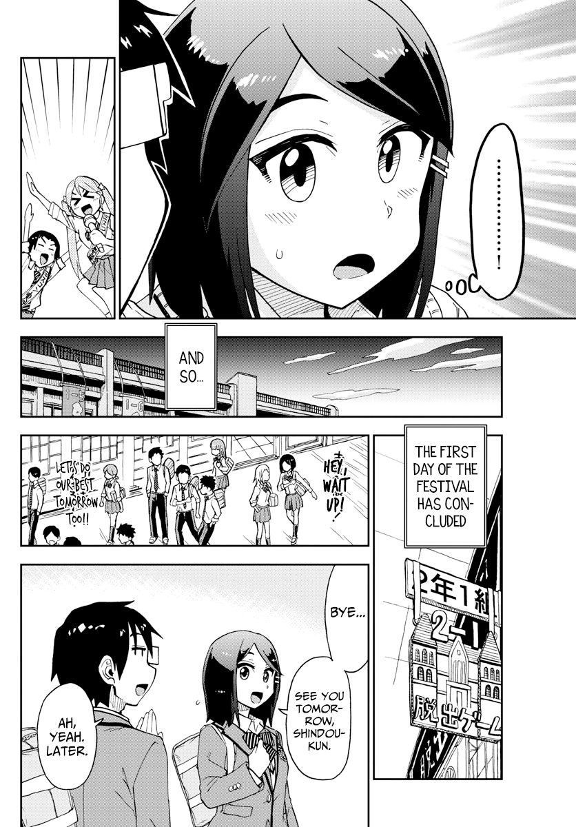 Page 14 of Chapter 172