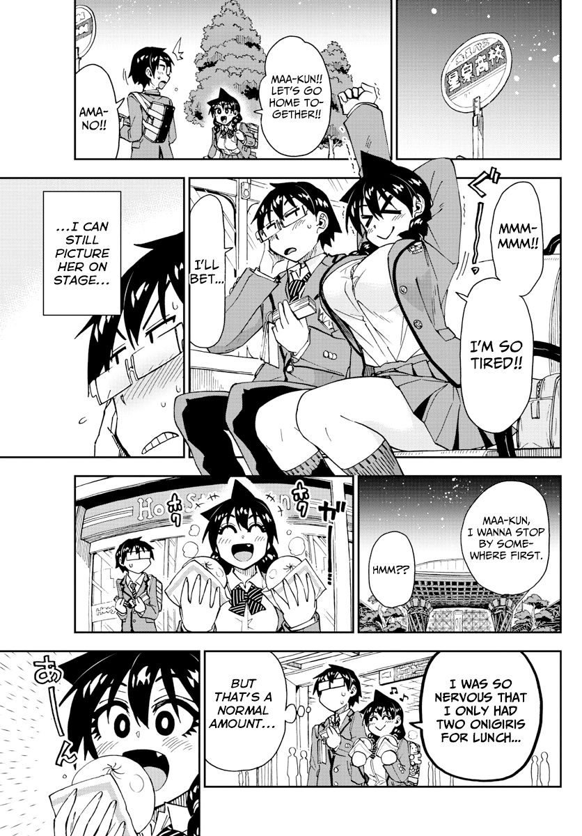 Page 15 of Chapter 172
