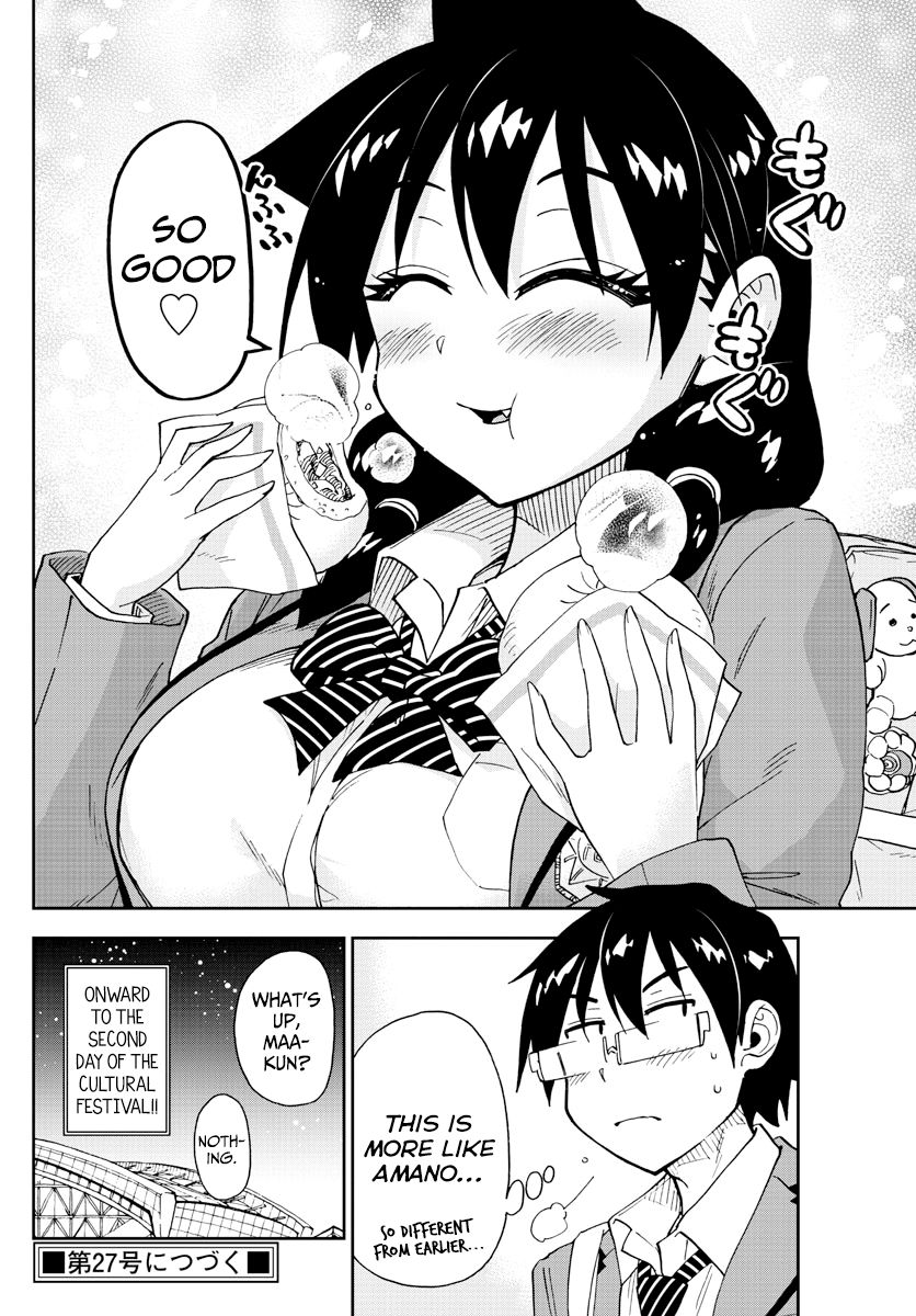 Page 16 of Chapter 172