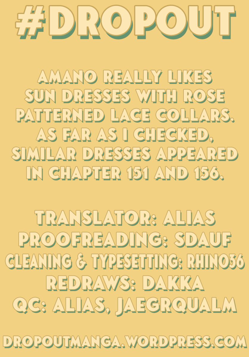 Page 17 of Chapter 172