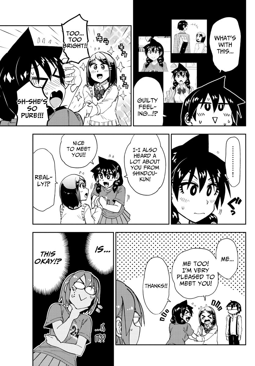 Page 5 of Chapter 173