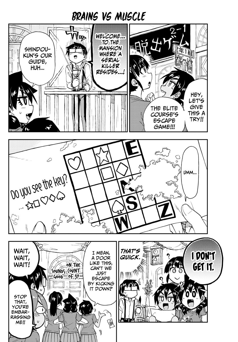 Page 6 of Chapter 173