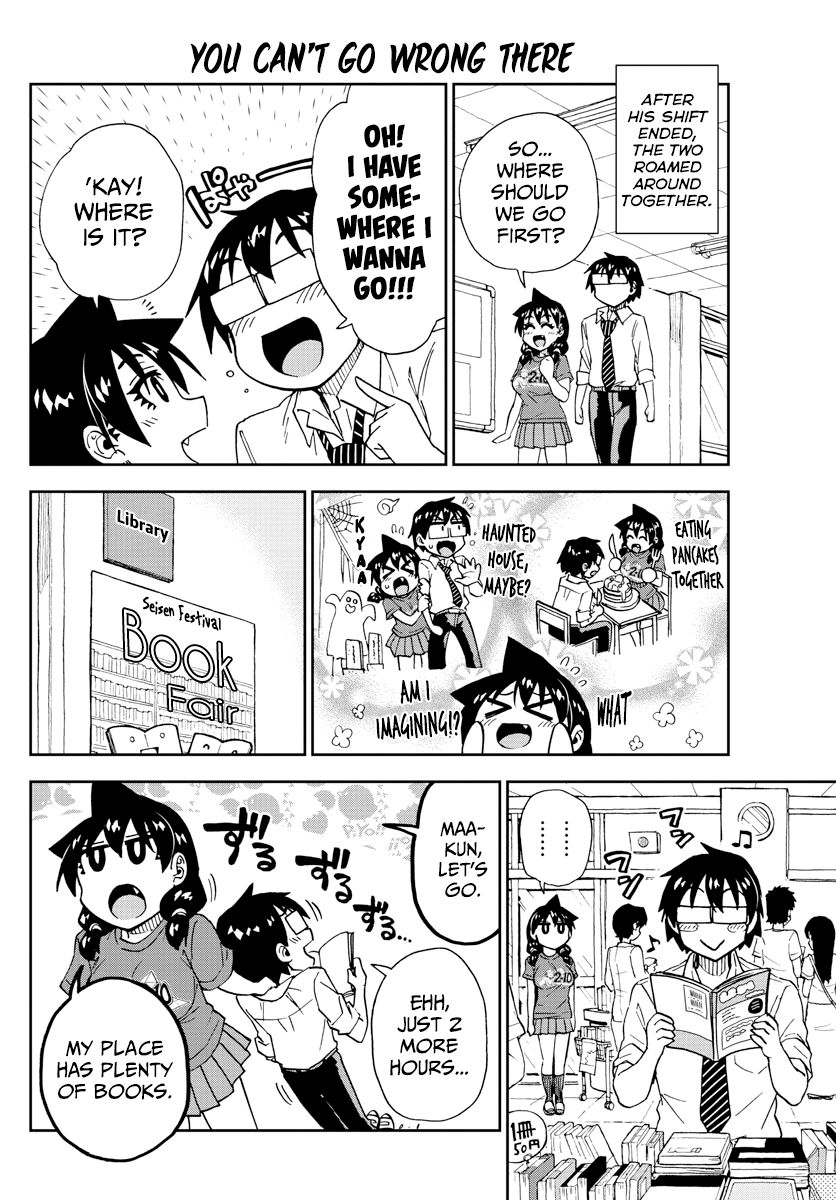 Page 8 of Chapter 173