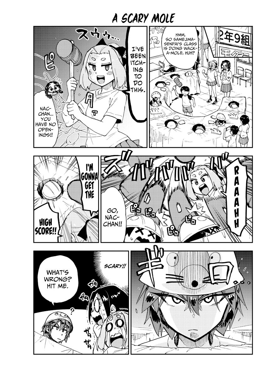 Page 11 of Chapter 173