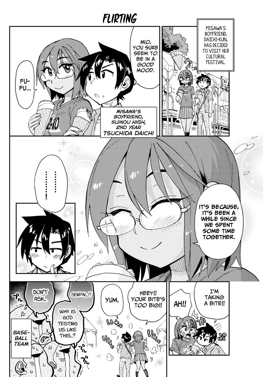 Page 12 of Chapter 173