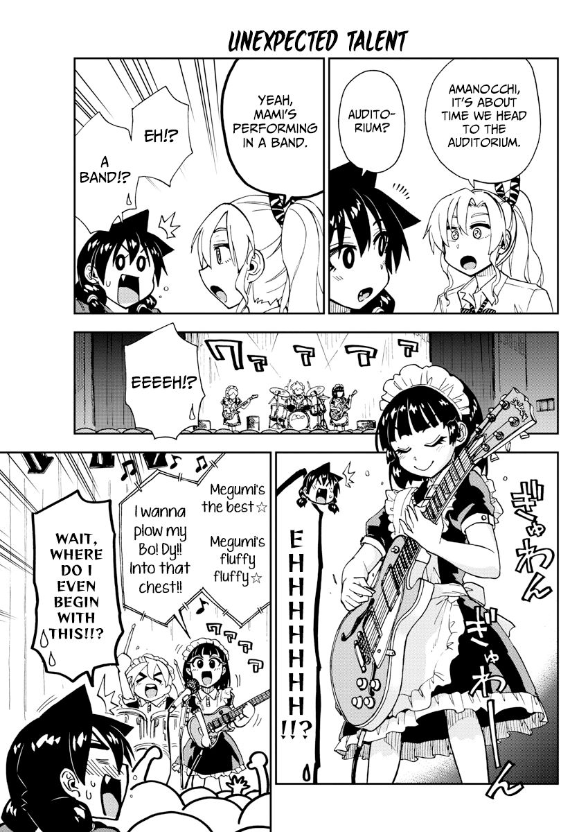Page 13 of Chapter 173