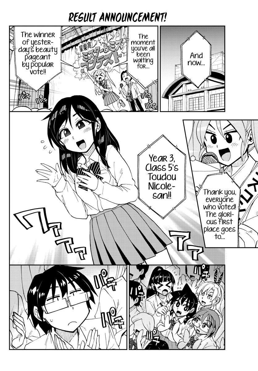 Page 14 of Chapter 173