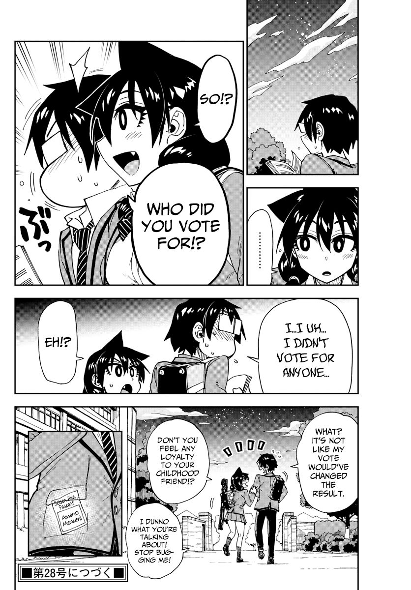 Page 16 of Chapter 173