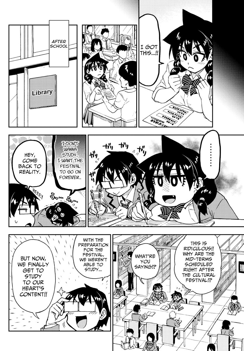 Page 4 of Chapter 174