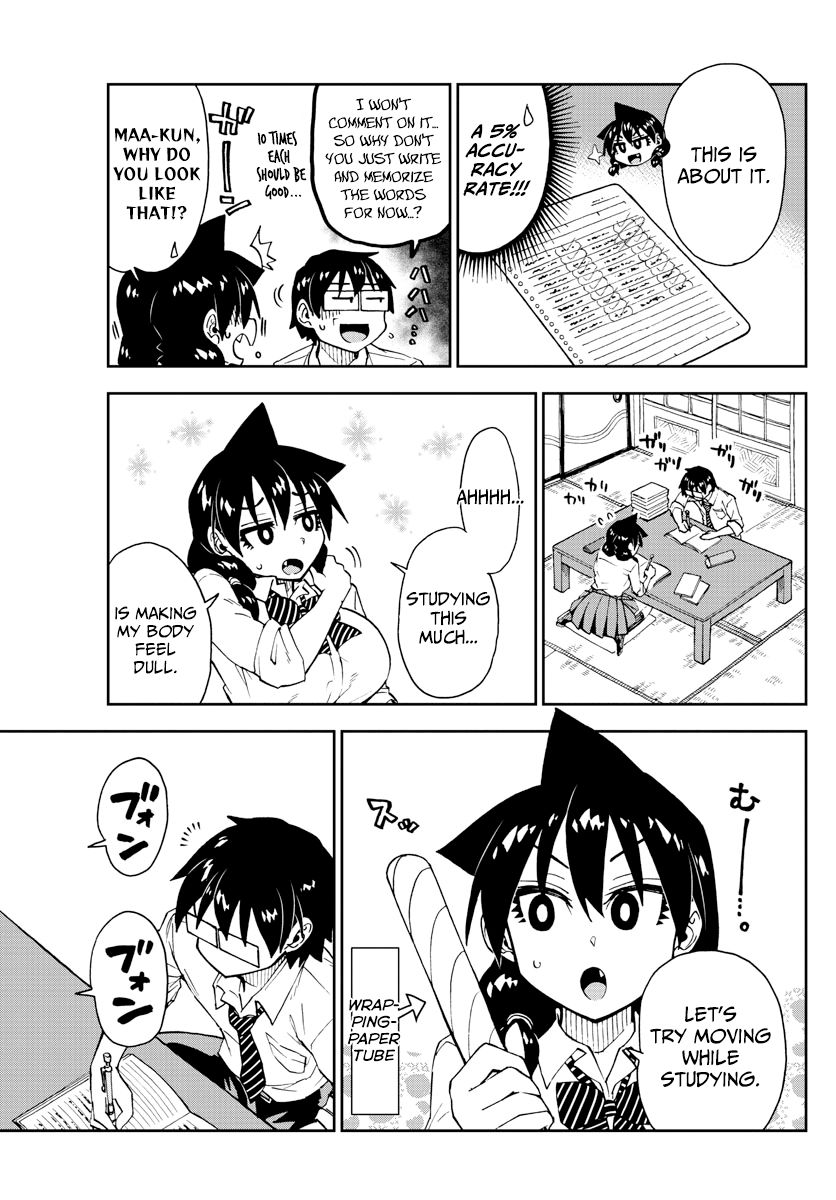 Page 11 of Chapter 174