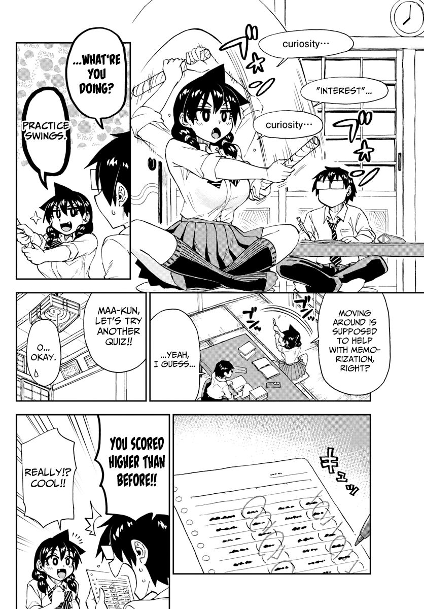 Page 12 of Chapter 174