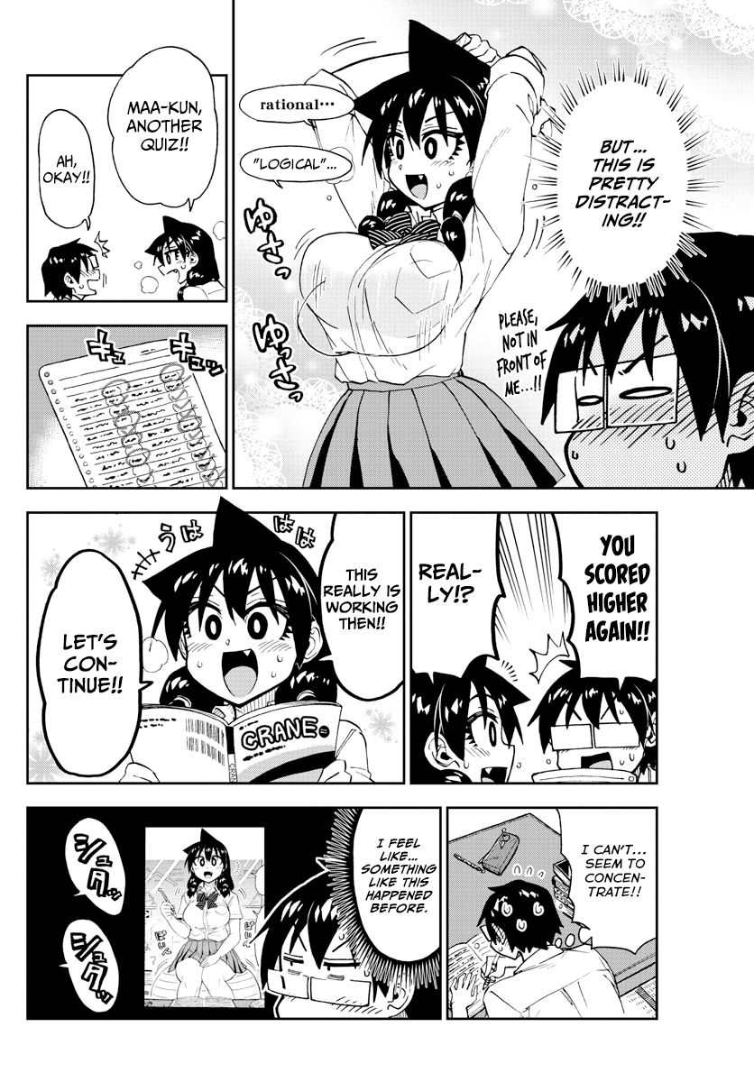 Page 14 of Chapter 174