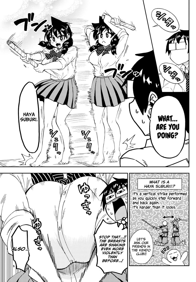 Page 15 of Chapter 174