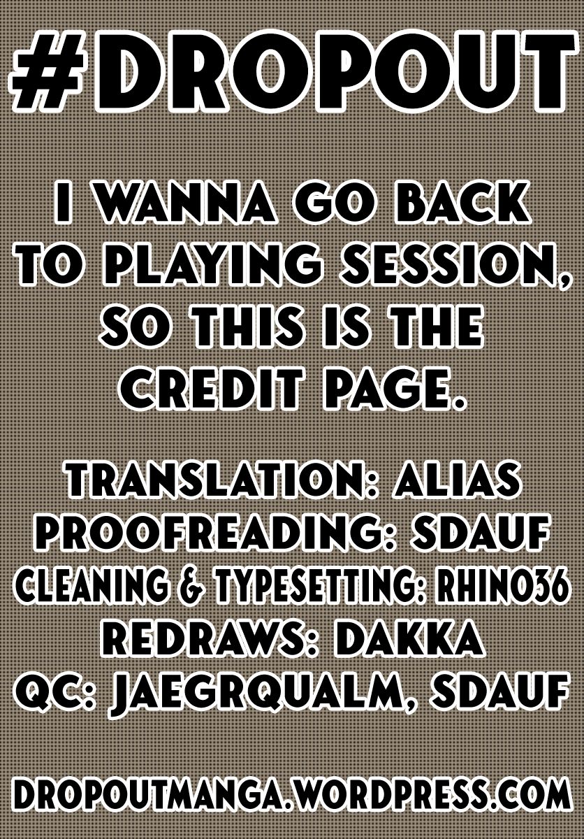 Page 17 of Chapter 174