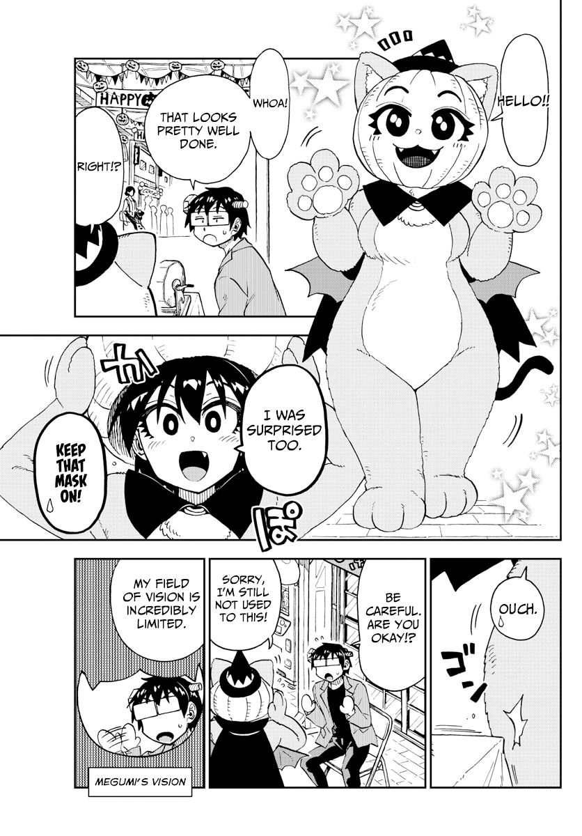 Page 3 of Chapter 175