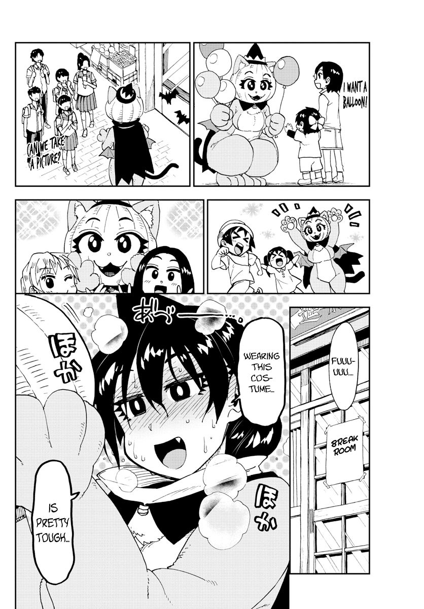 Page 6 of Chapter 175