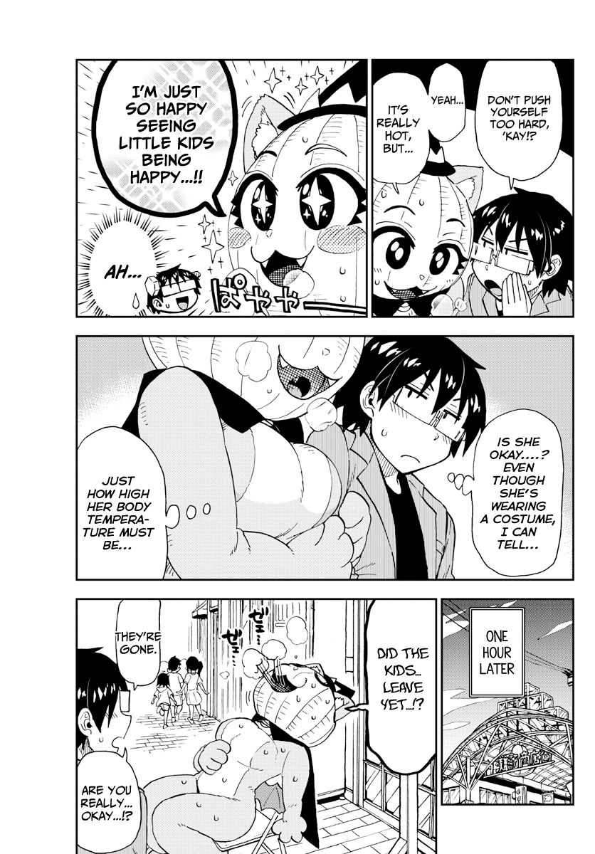 Page 9 of Chapter 175