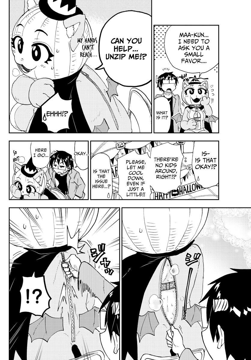 Page 10 of Chapter 175