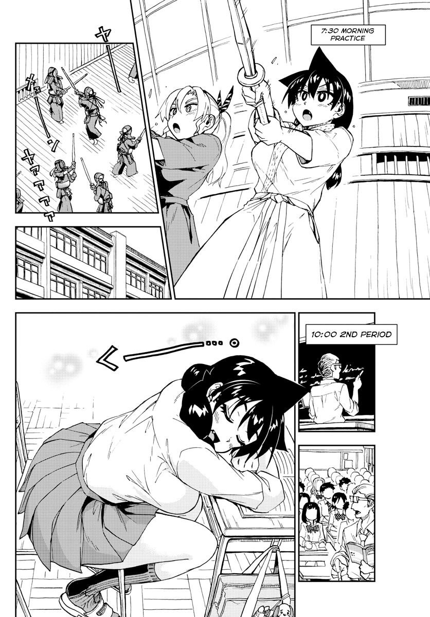 Page 4 of Chapter 176