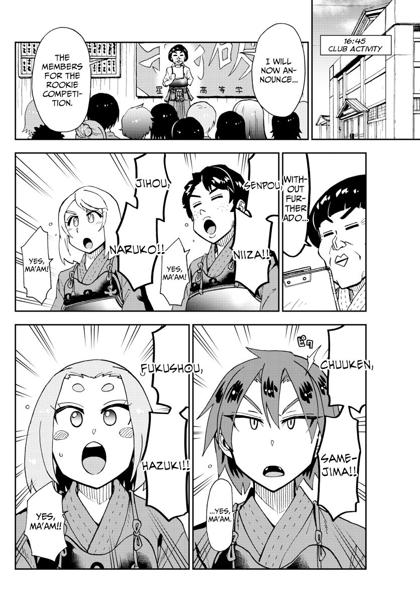 Page 6 of Chapter 176