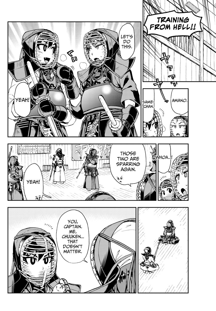 Page 8 of Chapter 176