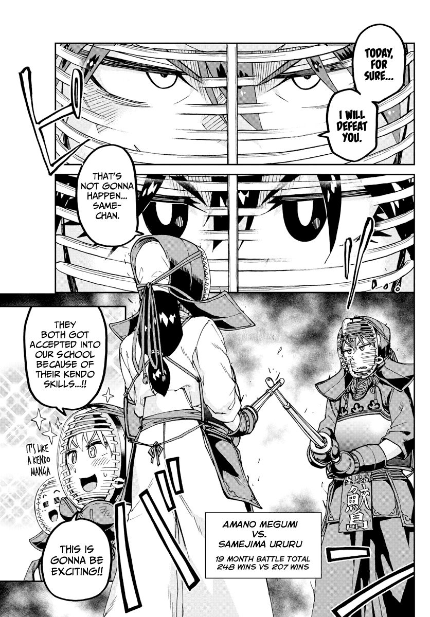 Page 9 of Chapter 176