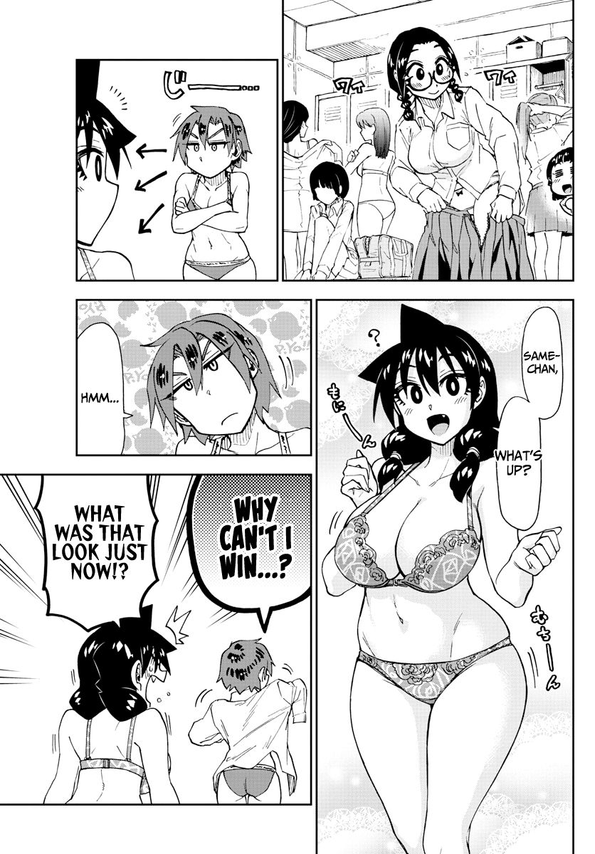 Page 13 of Chapter 176