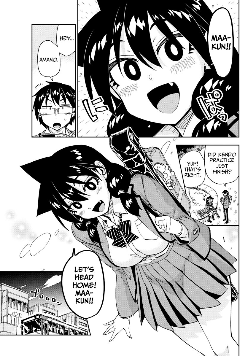 Page 15 of Chapter 176
