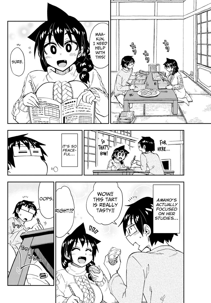 Page 4 of Chapter 177