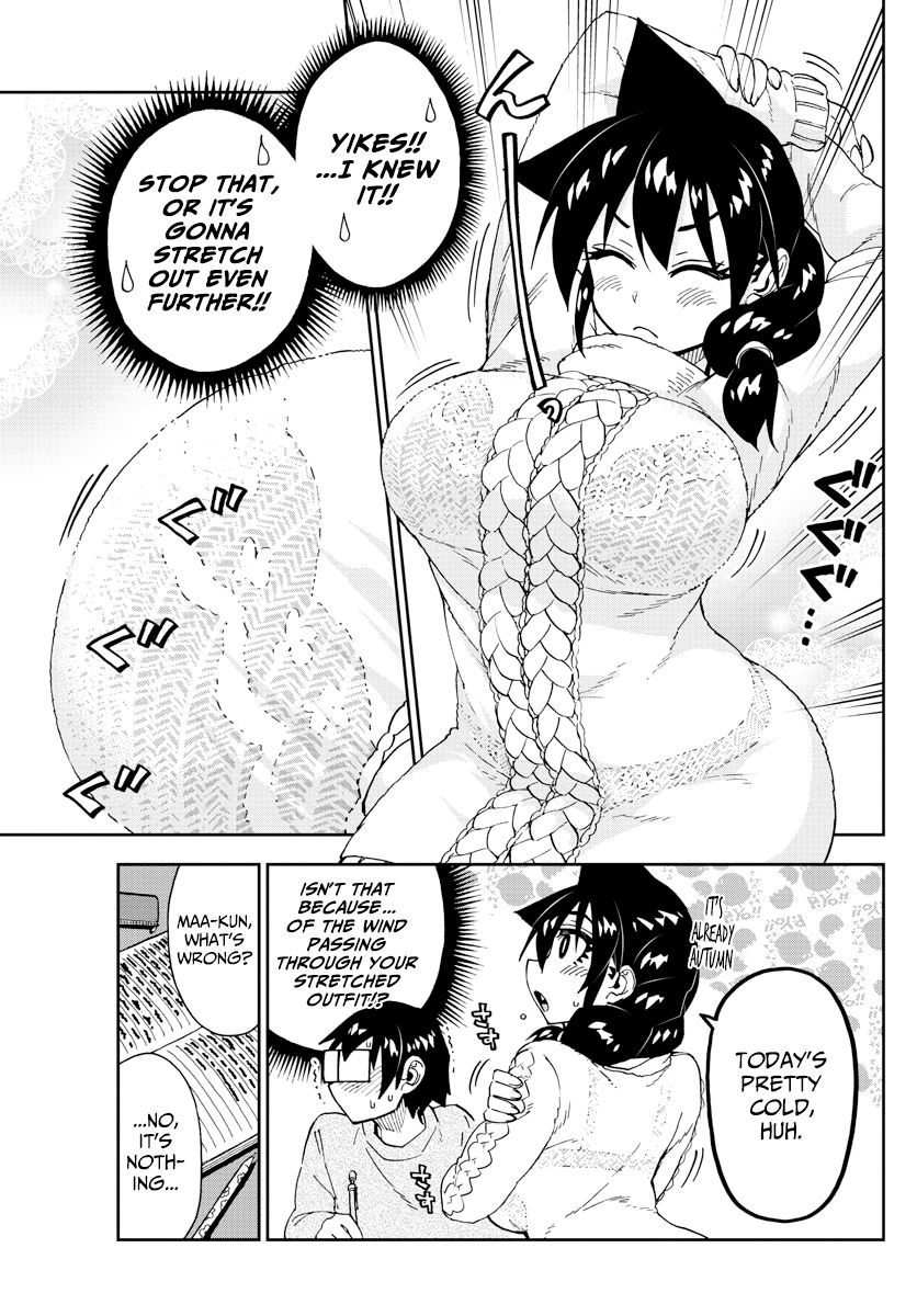Page 7 of Chapter 177