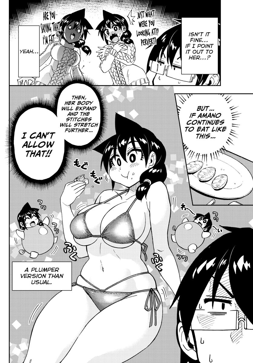 Page 8 of Chapter 177