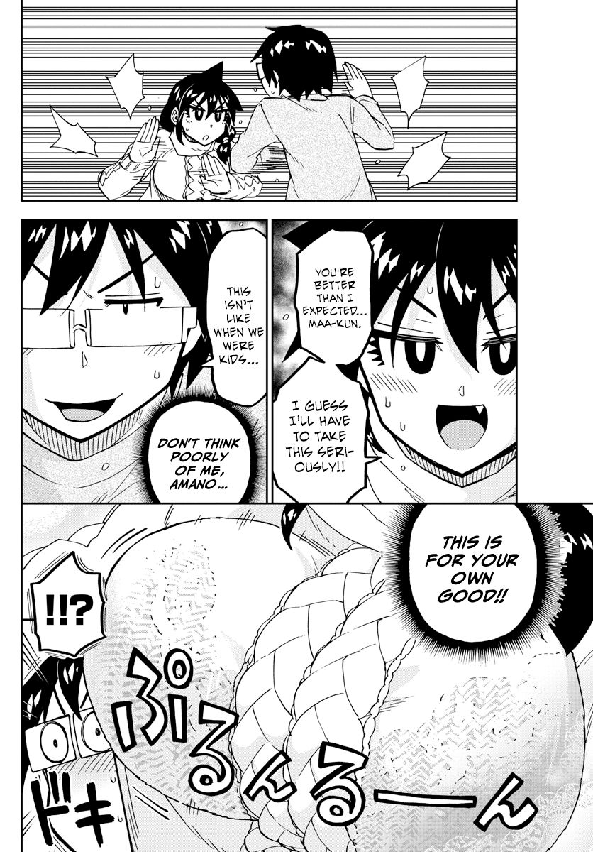Page 12 of Chapter 177