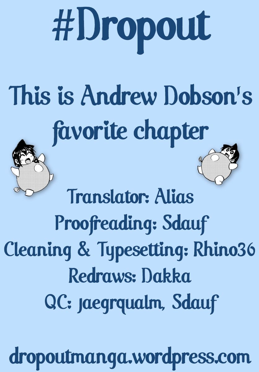 Page 17 of Chapter 177