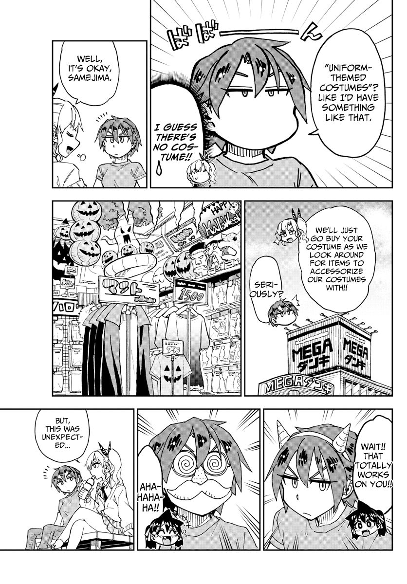 Page 5 of Chapter 178