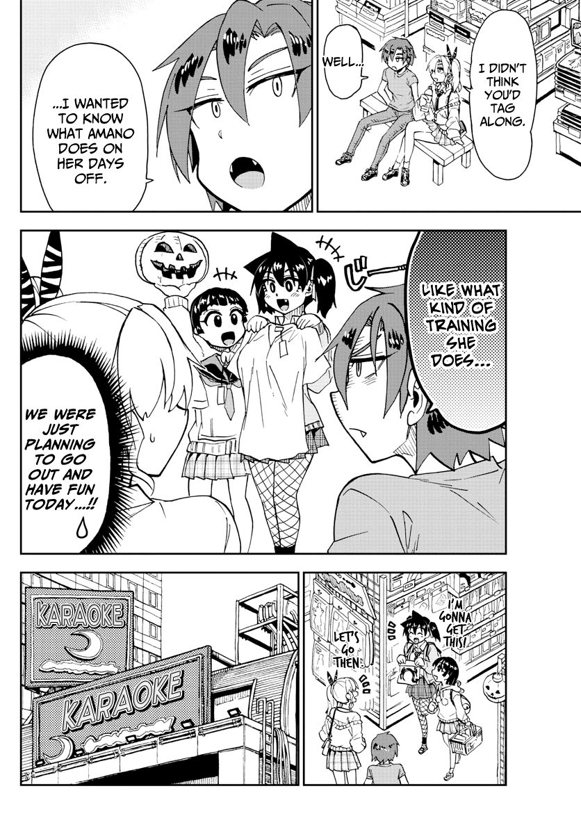 Page 6 of Chapter 178
