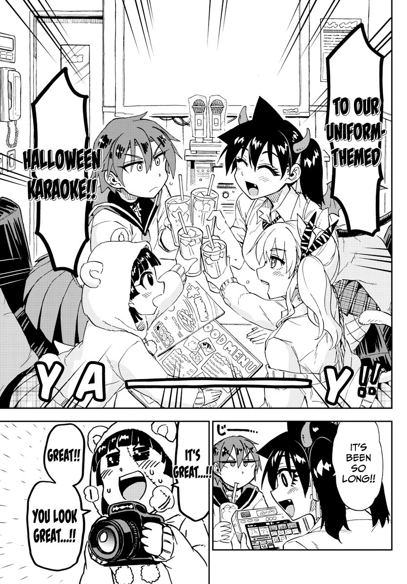 Page 7 of Chapter 178