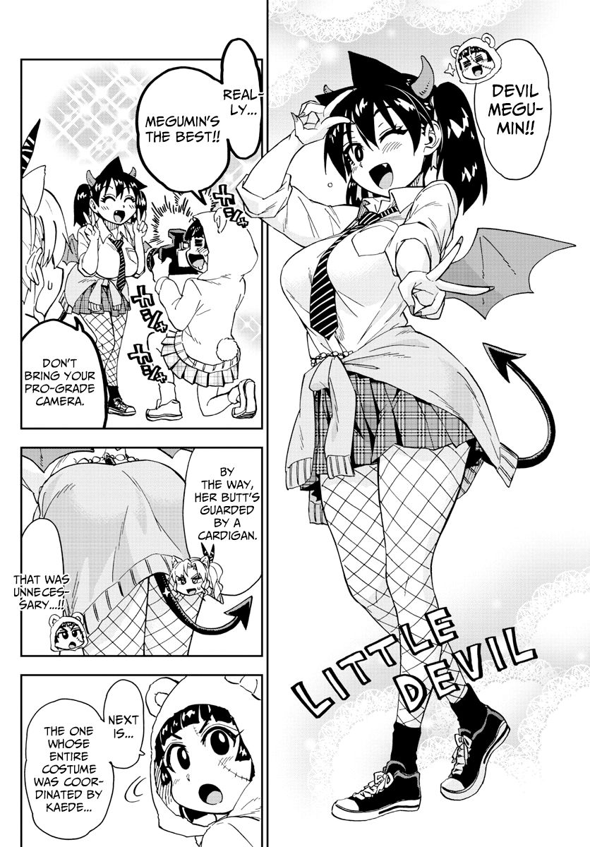 Page 8 of Chapter 178