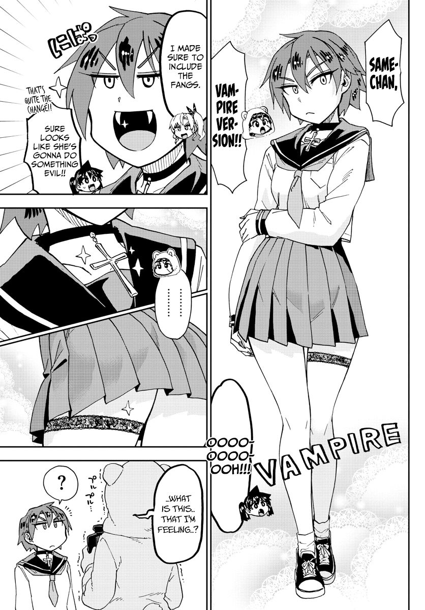 Page 9 of Chapter 178
