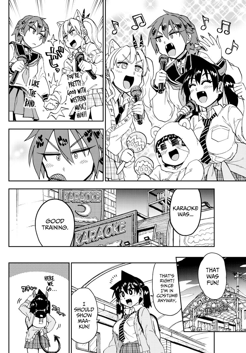 Page 14 of Chapter 178