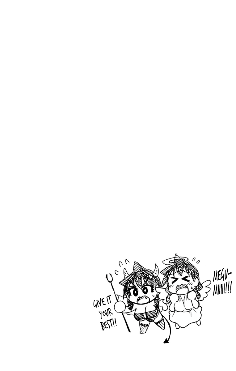 Page 11 of Chapter 179.5