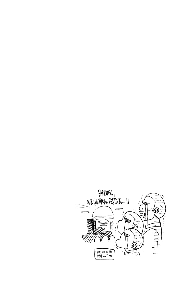 Page 17 of Chapter 179.5
