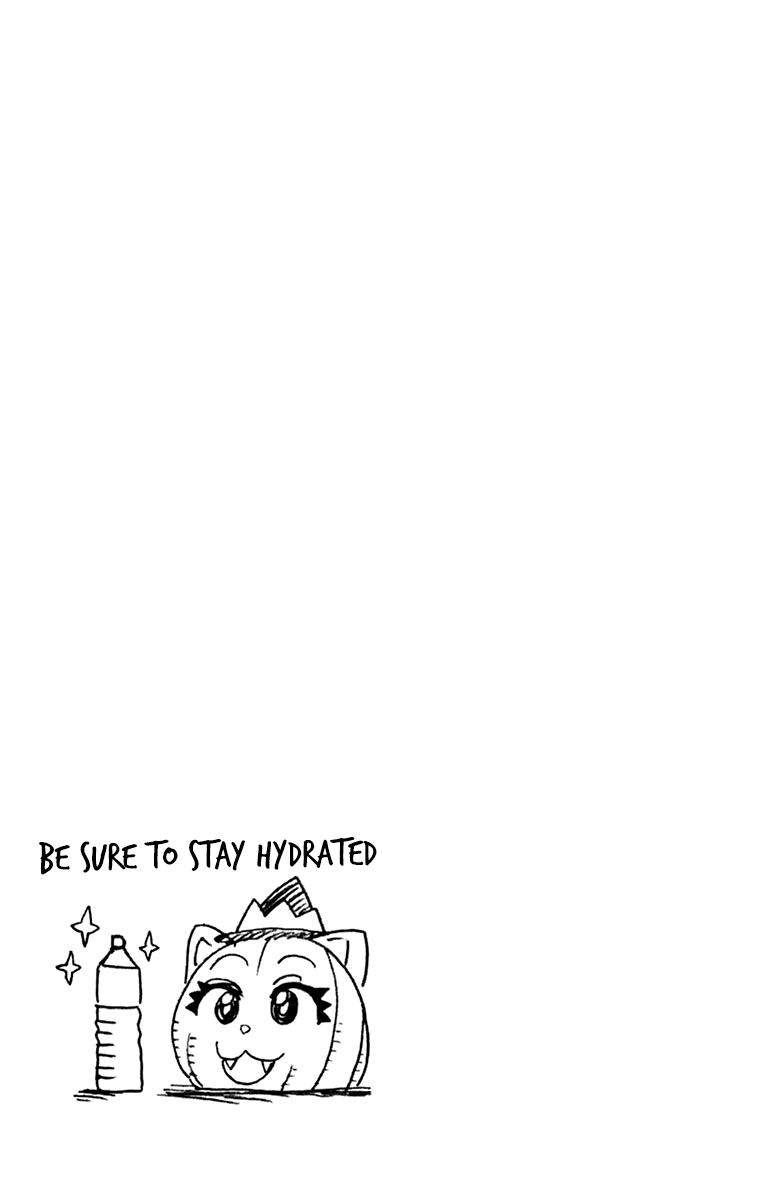 Page 20 of Chapter 179.5