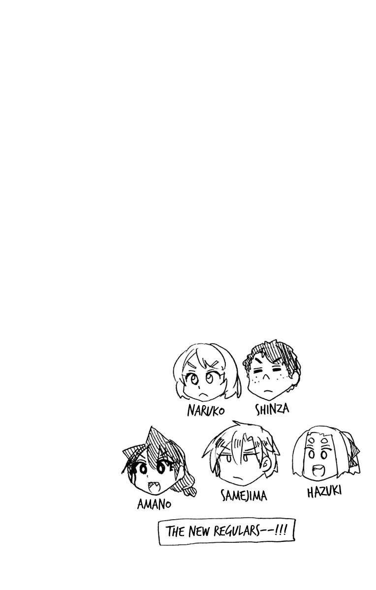 Page 23 of Chapter 179.5