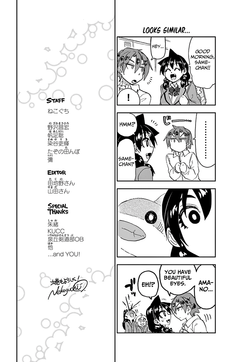 Page 30 of Chapter 179.5