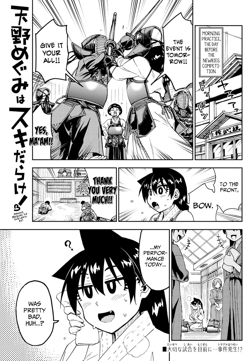 Page 1 of Chapter 179