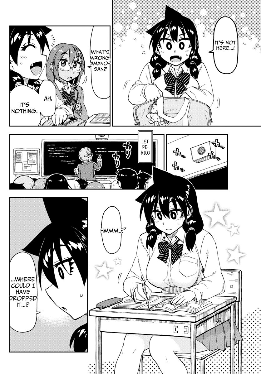 Page 4 of Chapter 179